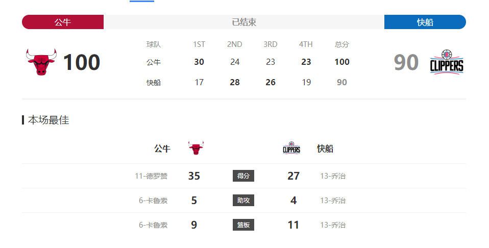 青青视频网站